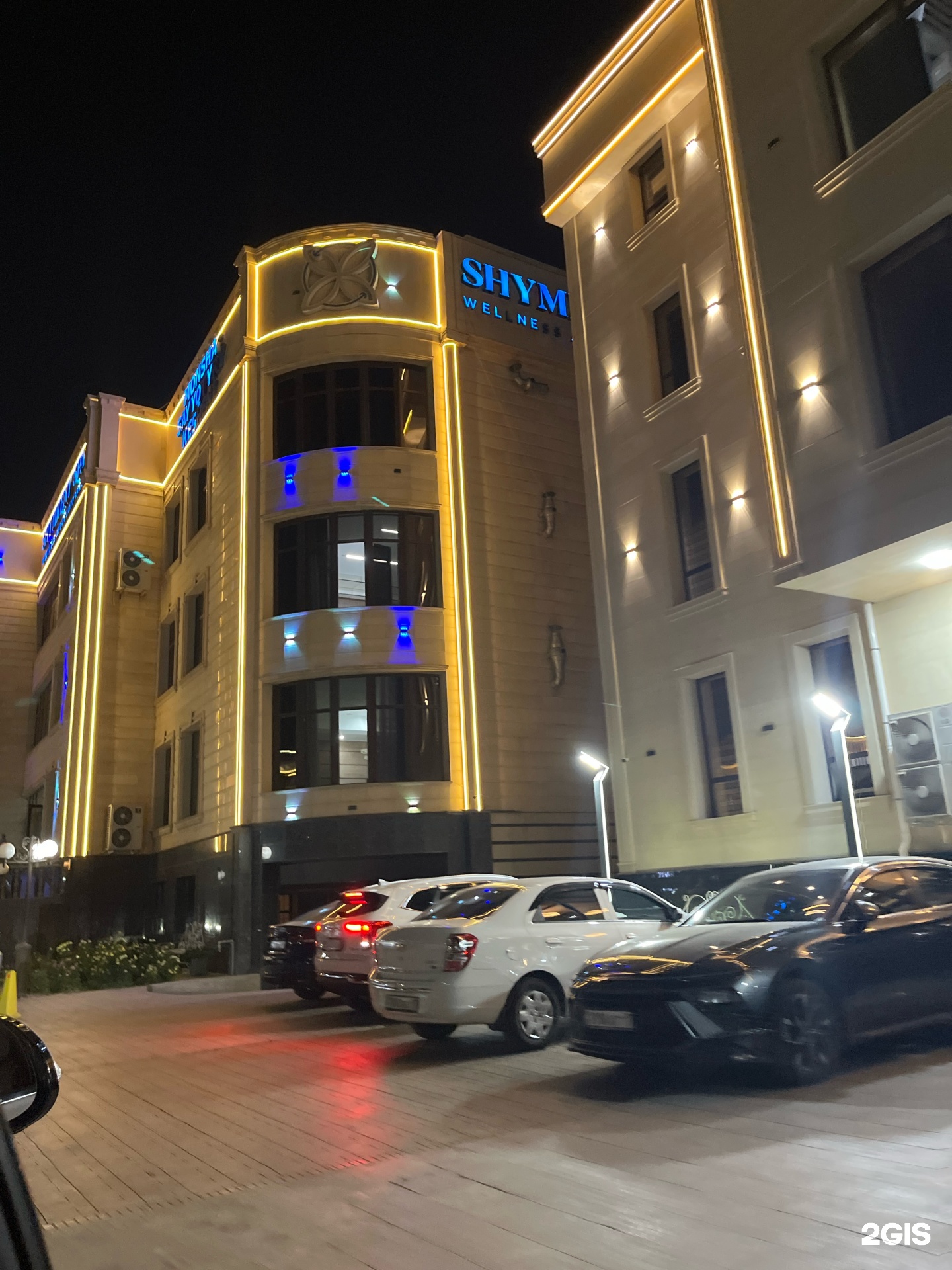 Shymkent Spa