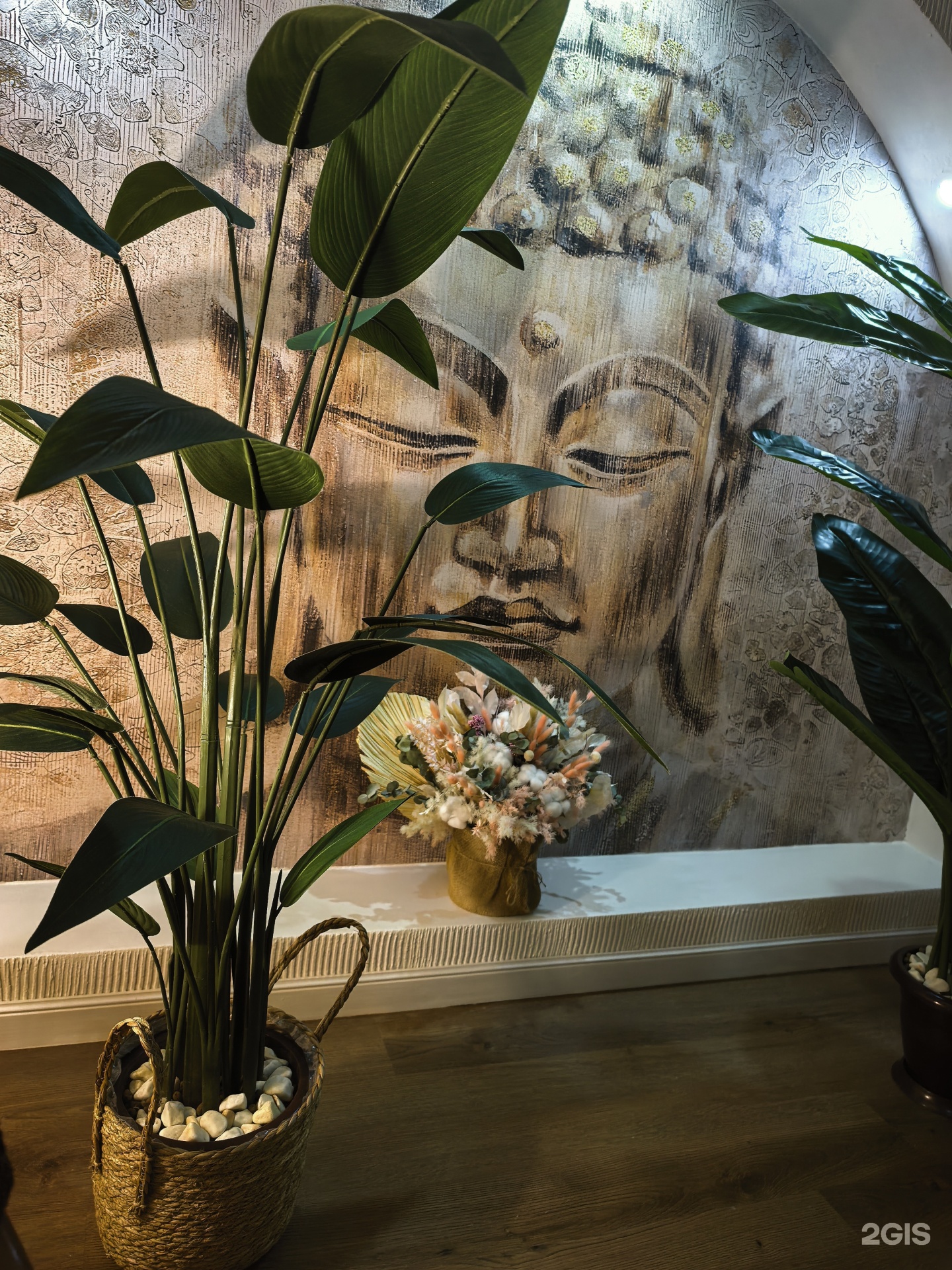 ECO THAI SPA