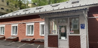 Москва: Отель Концерт на Таганской