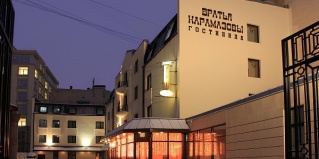 Санкт-Петербург: Отель Братья Карамазовы