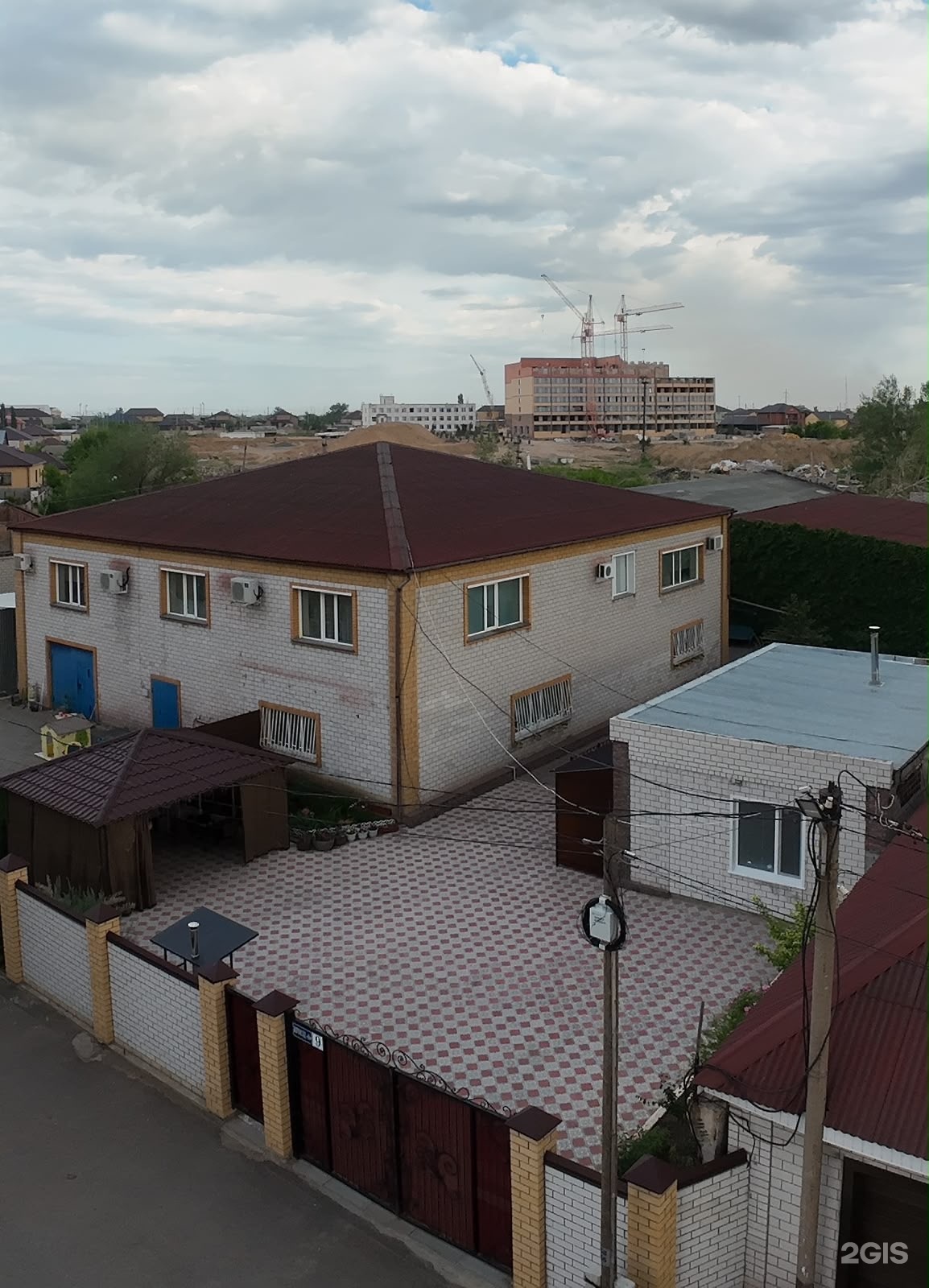 Очаг