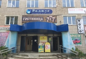 Хостел 777 в Владимирской области