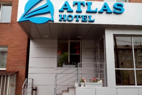 Иркутск: Отель Атлас
