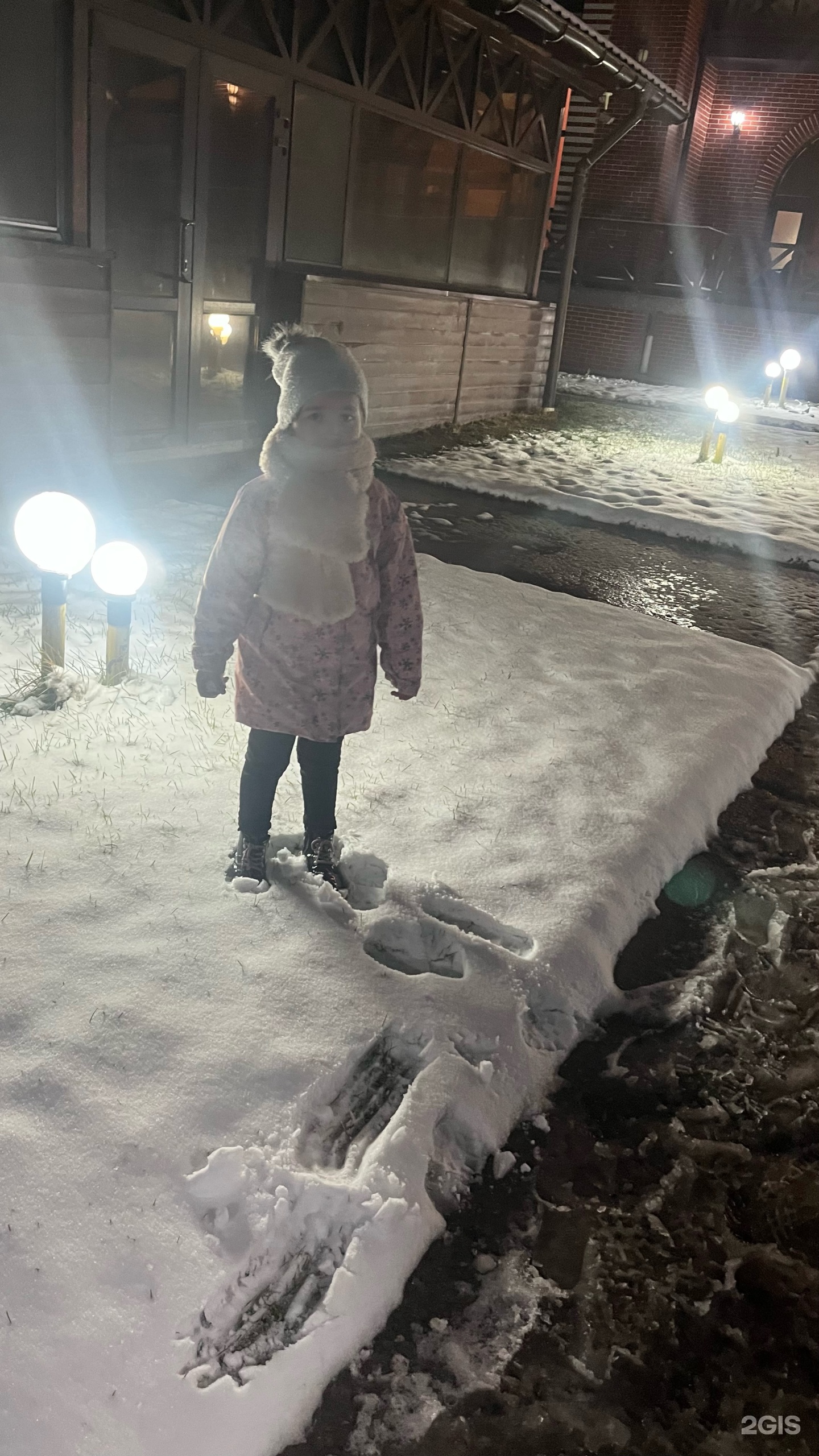 Пять звезд