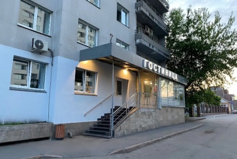 Отель «Мир», Красноярск — фото 3