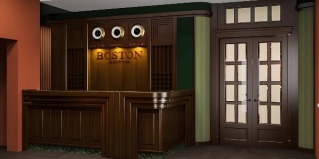 Брянск: Отель Boston