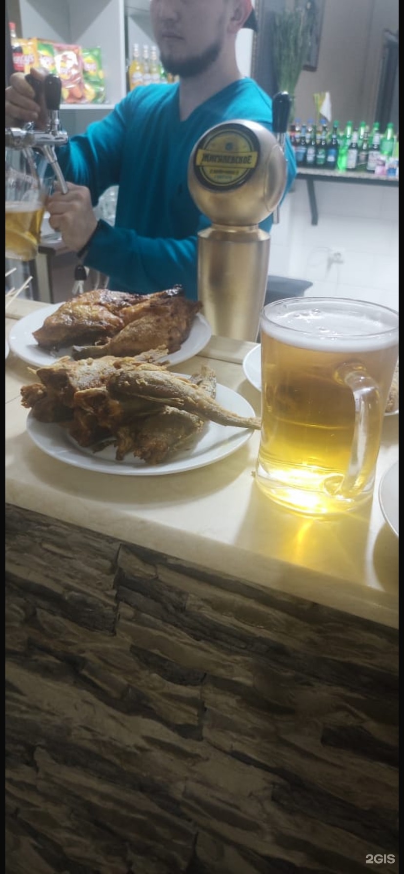 Таусамал