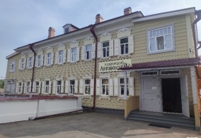 Хостел Автовокзалъ в Иркутске