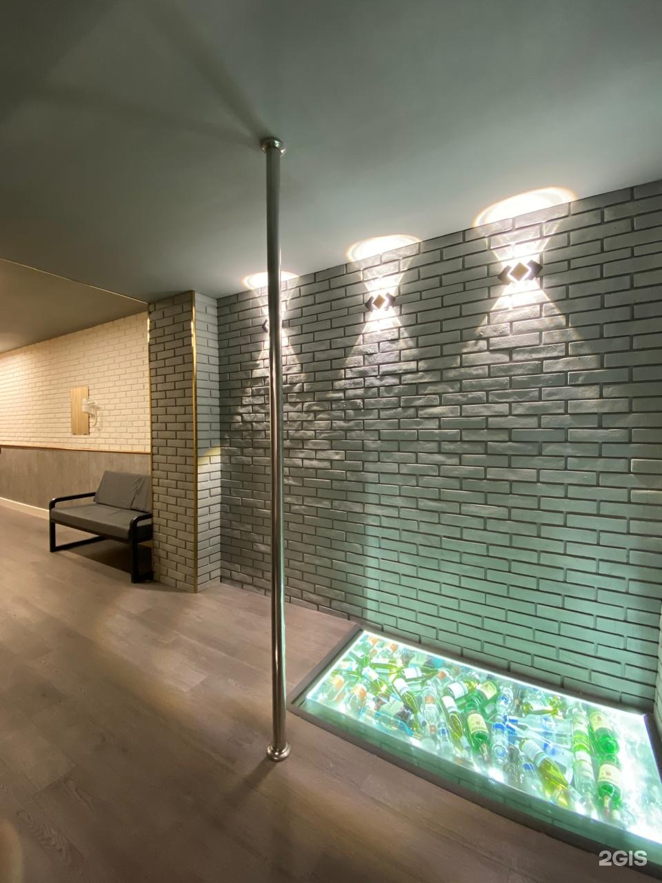 King SPA