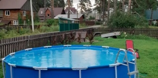 Манжерок: Гостевой дом Гестхаус