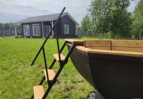 Гостевой дом Yousinn Home в Новосибирской области