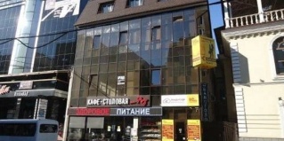 Сочи: Гостевой дом Роз