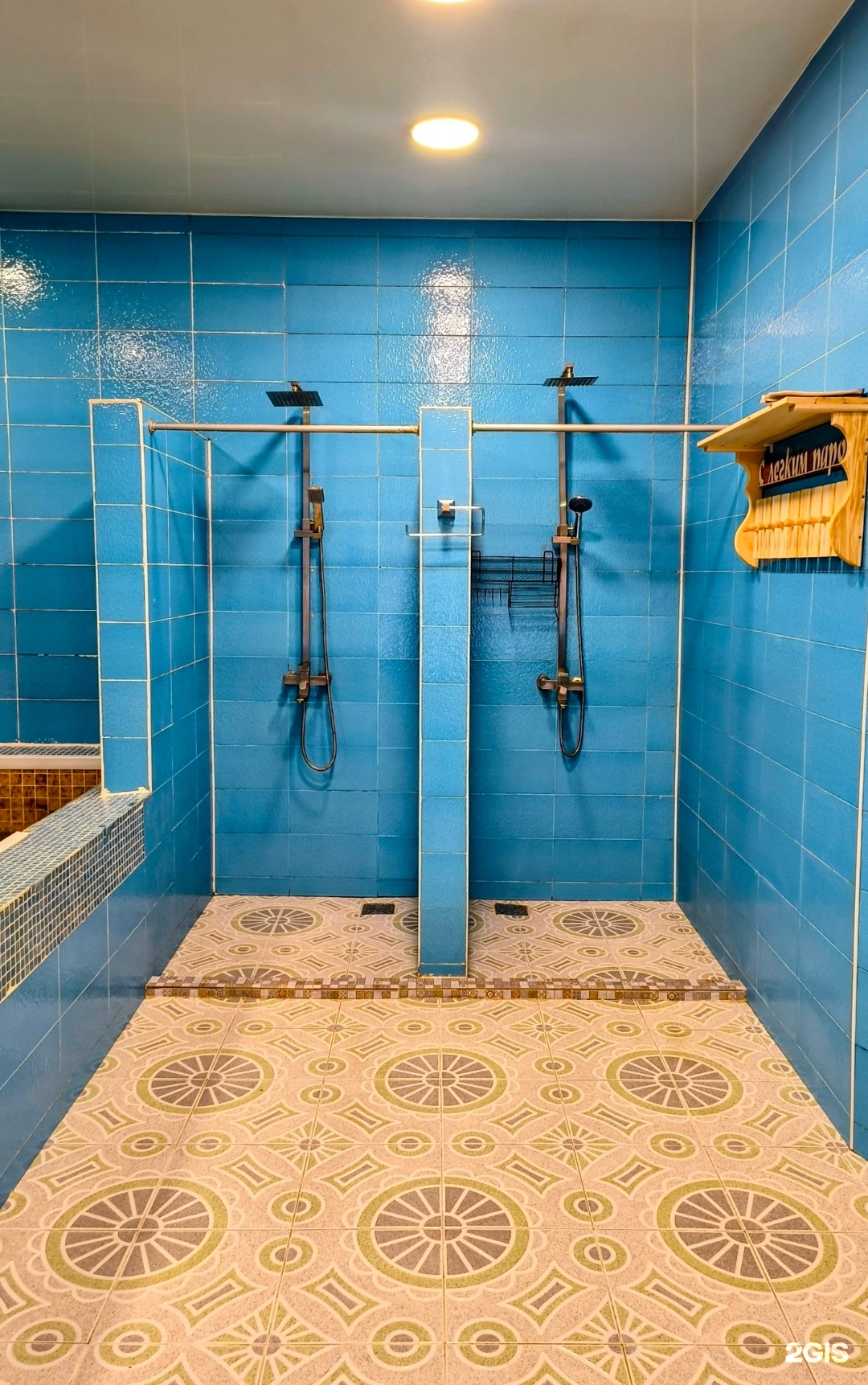 Банька на дровах