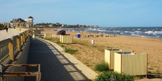 Дербент: Коттедж Волна