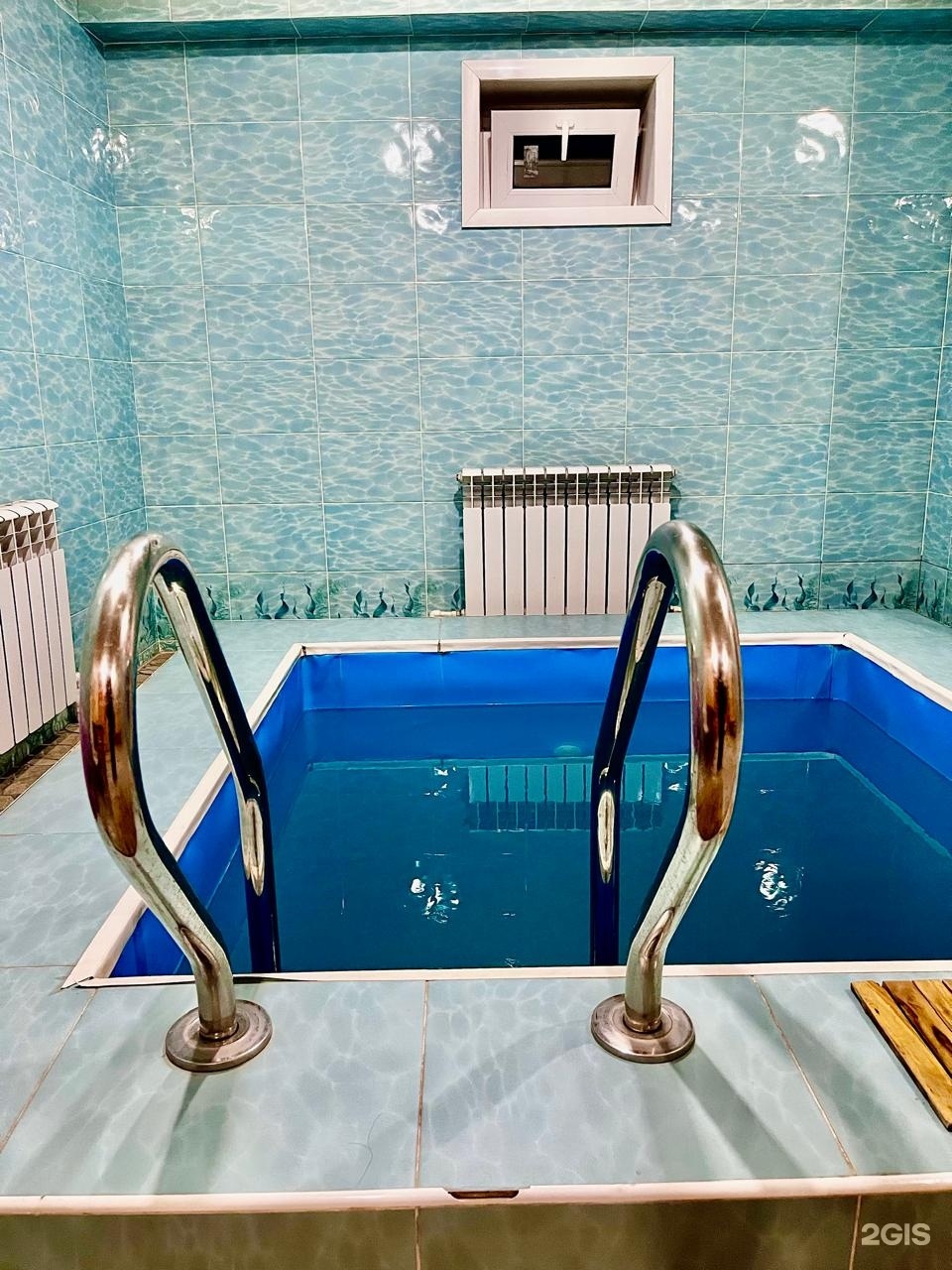 Твой рай