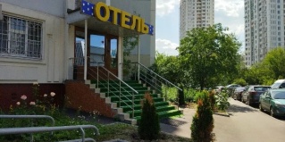Москва: Отель Отель на Перерве