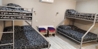 Каменск-Шахтинский: Отель Аквамарин