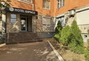 Отель Gipnoz в Москве