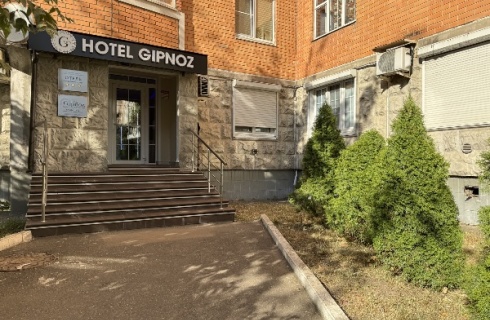 Москва: Отель Gipnoz