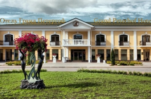 Петергоф г.: Курортный отель Гранд Петергоф